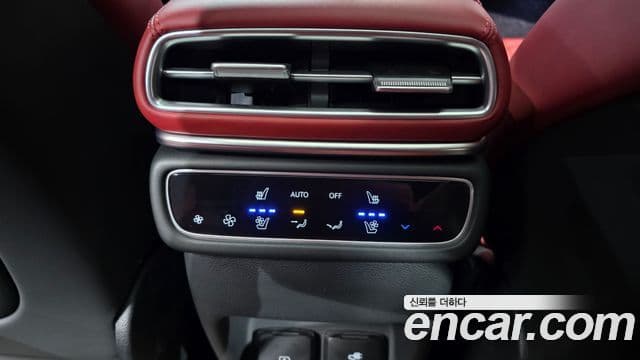 Genesis GV80 Coupe 2023 — Şəkil 15/40