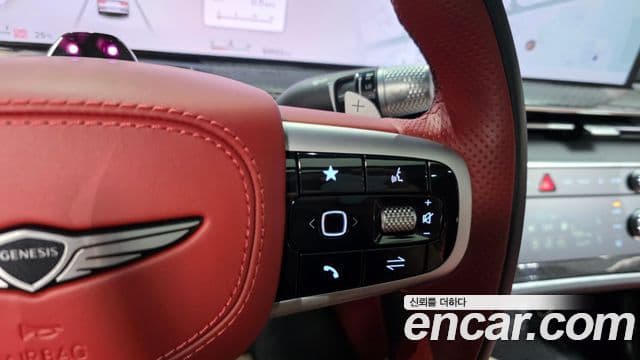 Genesis GV80 Coupe 2023 — Şəkil 25/40