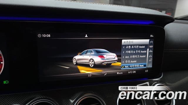 Mercedes-Benz E-Class 2019 — Şəkil 16/20