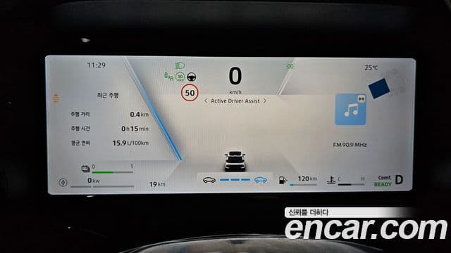 Renault Samsung Filante 2026 — ფოტო 8/20