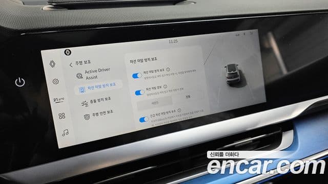 Renault Samsung Filante 2026 — ფოტო 17/20