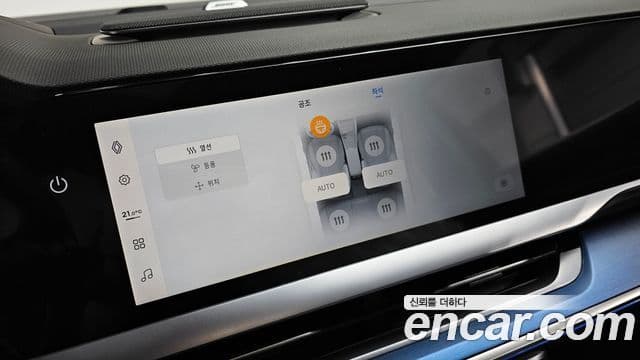 Renault Samsung Filante 2026 — Photo 23/33