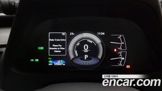 Lexus UX250h 2021 — ფოტო 8/20