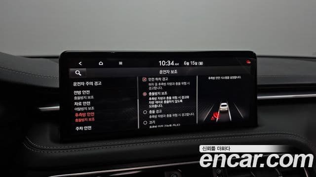 Genesis G70 2021 — Şəkil 17/20