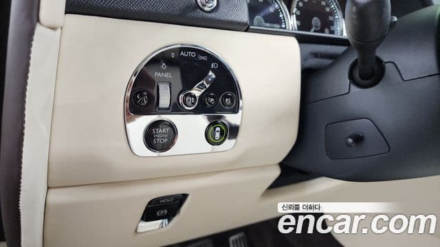 Rolls-Royce Cullinan 2019 — ფოტო 19/35