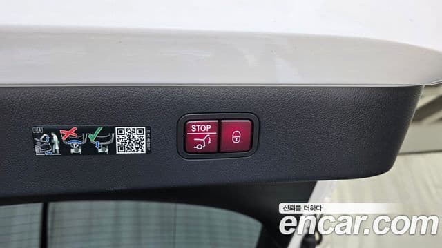 Mercedes-Benz EQS 2022 — ფოტო 28/34
