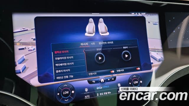 Mercedes-Benz EQS 2022 — ფოტო 16/34