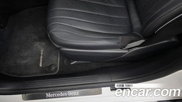 Mercedes-Benz EQS 2022 — ფოტო 12/34
