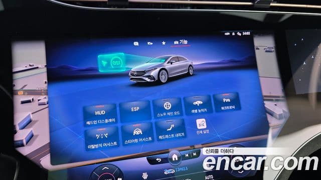 Mercedes-Benz EQS 2022 — ფოტო 31/34