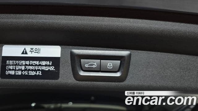 Mini Cooper S Countryman 2025 — ფოტო 8/20