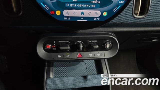 Mini Cooper S Countryman 2025 — ფოტო 19/20
