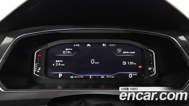 Volkswagen Tiguan Allspace 2020 — Şəkil 8/20