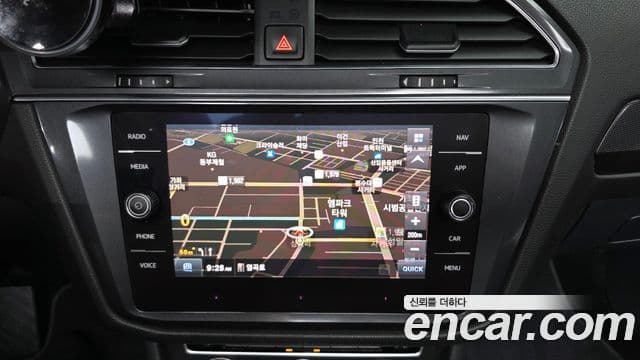 Volkswagen Tiguan Allspace 2020 — Şəkil 14/20