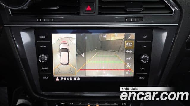 Volkswagen Tiguan Allspace 2020 — Şəkil 15/20