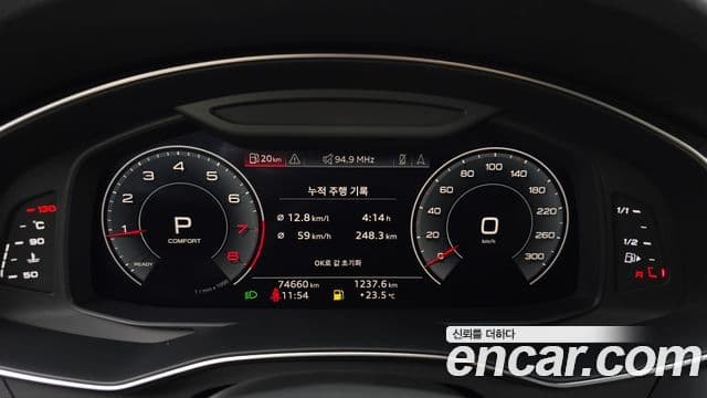 Audi A6 2020 — ფოტო 6/20