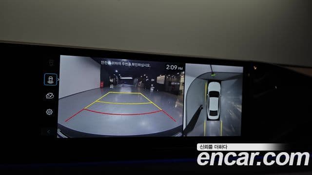 Hyundai Grandeur 2023 — ფოტო 15/20