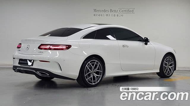 Mercedes-Benz E-Class 2022 — Şəkil 1/17