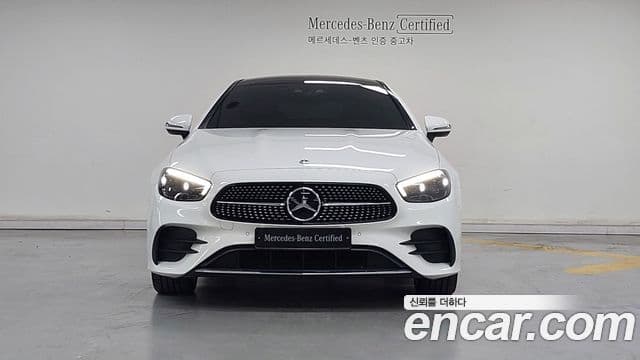Mercedes-Benz E-Class 2022 — Şəkil 2/17
