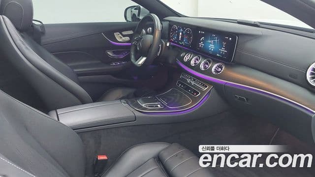 Mercedes-Benz E-Class 2022 — Şəkil 13/17