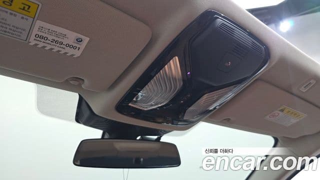 BMW 5 Series 2019 — Şəkil 18/20
