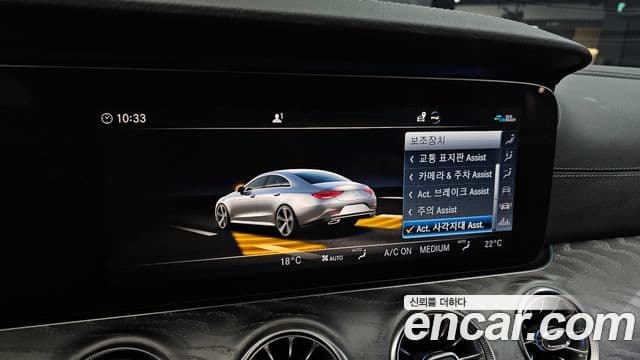 Mercedes-Benz CLS-Class 2020 — Фото 17/20