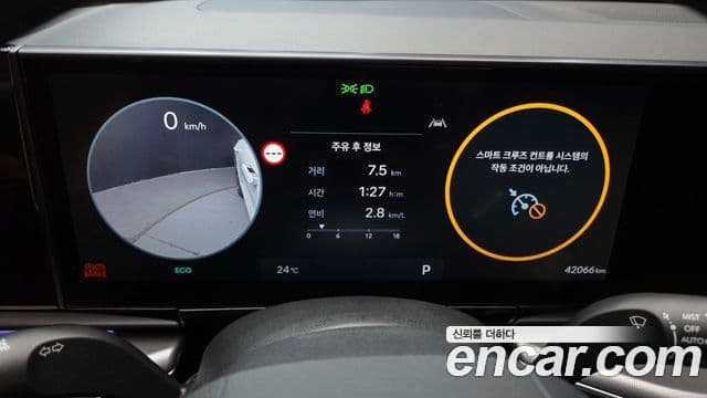 Hyundai Grandeur 2024 — Şəkil 8/20
