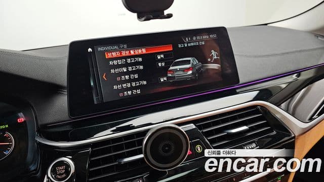 BMW 5 Series 2018 — Şəkil 12/20