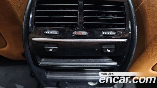 BMW 5 Series 2018 — Şəkil 18/20