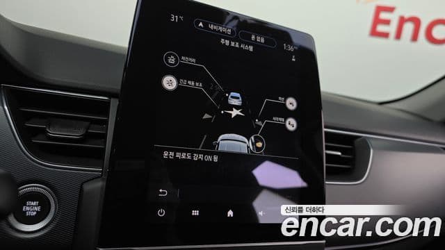 Renault Samsung XM3 2022 — Şəkil 10/20