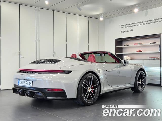 Porsche 911 2025 — Photo 10/20