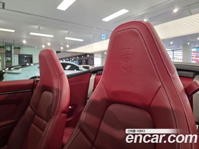 Porsche 911 2025 — Photo 6/20