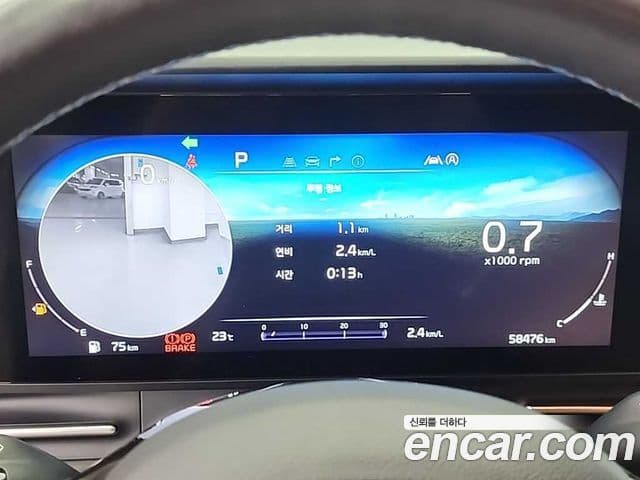Kia Carnival 2022 — Şəkil 5/18