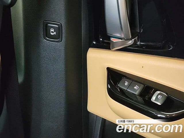 Kia Carnival 2022 — Şəkil 13/18