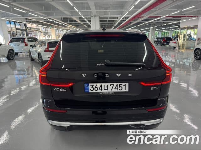 Volvo XC60 2026 — Şəkil 3/15