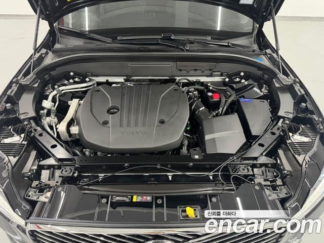 Volvo XC60 2026 — Şəkil 5/15