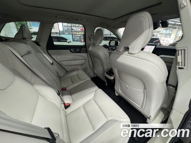 Volvo XC60 2026 — Şəkil 8/15