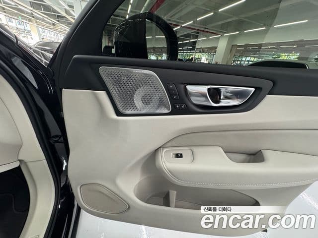 Volvo XC60 2026 — Şəkil 13/15