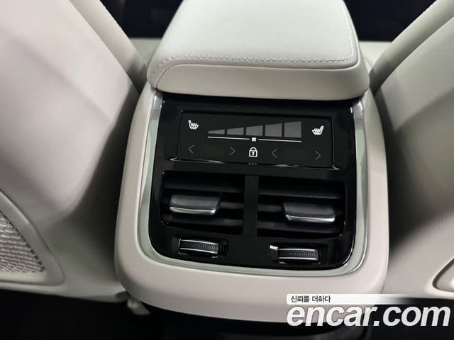 Volvo XC60 2026 — Şəkil 14/15