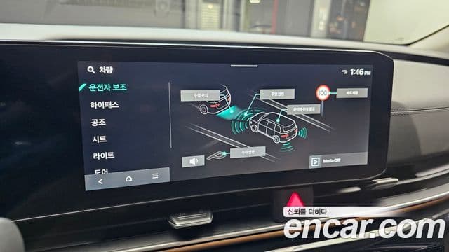 Kia Carnival 2023 — Photo 11/36