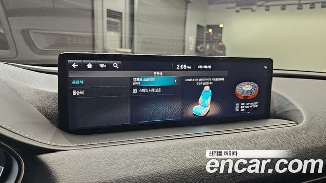 Genesis G80 2022 — Photo 6/37