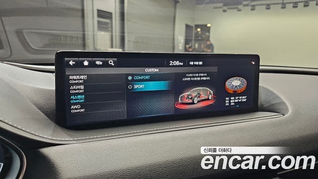 Genesis G80 2022 — Photo 25/37