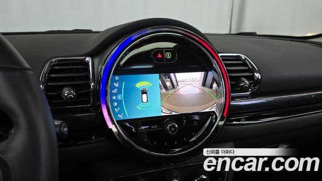 Mini Cooper Clubman 2024 — Şəkil 14/20