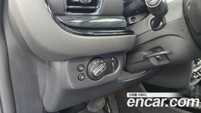 Mini Cooper Clubman 2024 — Şəkil 19/20