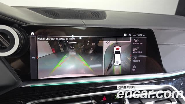 BMW X7 2019 — Şəkil 9/20