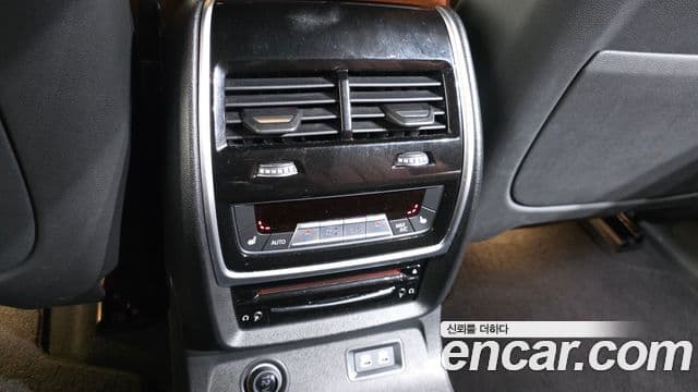 BMW X7 2019 — Şəkil 12/20