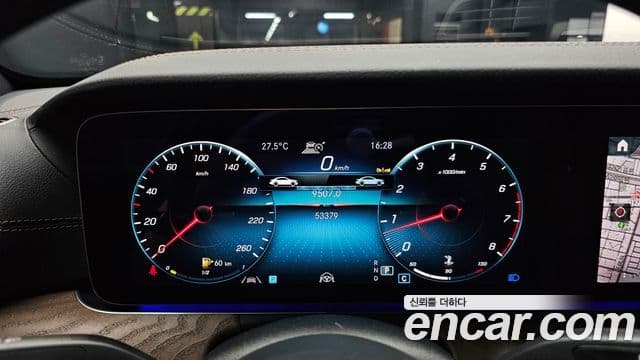 Mercedes-Benz E-Class 2022 — Şəkil 8/20