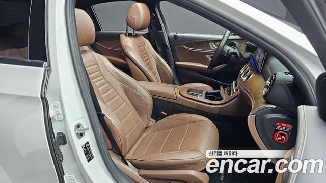 Mercedes-Benz E-Class 2022 — Şəkil 11/20