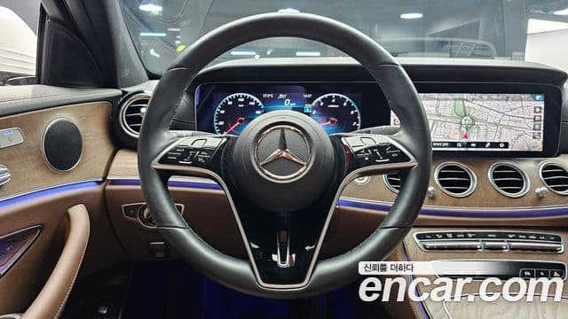 Mercedes-Benz E-Class 2022 — Şəkil 13/20