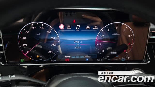 Mercedes-Benz E-Class 2024 — ფოტო 8/20