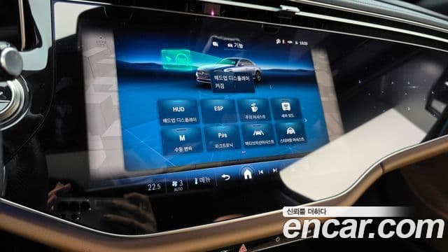 Mercedes-Benz E-Class 2024 — ფოტო 16/20